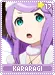 kararagi17