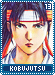 kobujutsu13