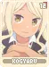kogyaru12