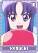 komachi10