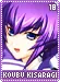 koubukisaragi18