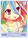 kuuhaku10