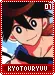 kyotouryuu01