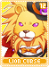 lioncurse12