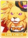 lioncurse12