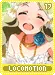 locomotion17