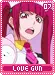 lovegun07