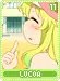 lucoa11