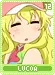 lucoa12