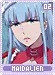 maidalien02
