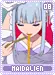 maidalien08