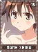 mameshiba14