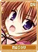 masou04
