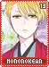 mononokean13