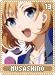 musashino13
