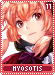 myosotis11