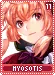 myosotis11