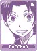 nacchan15