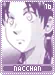 nacchan16