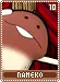 nameko10