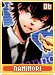 namimori06