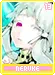 neruke13