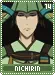 nichirin14