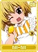 nii-nii06