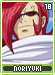 noriyuki18
