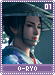 o-ryo01
