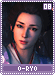 o-ryo08