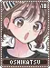oshikatsu18