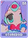 otomeroid02