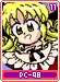 pc-9811