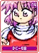 pc-9814