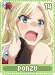 ponzu14