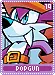 popgun19