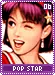 popstar06