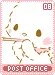 postoffice08
