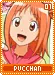 pucchan01
