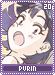 purin20