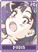 purin20