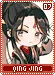 qingjing07