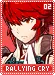rallyingcry02