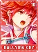 rallyingcry10