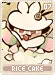 ricecake07
