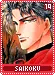 saikoku19