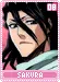 sakura08