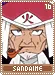 sandaime16