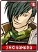 sekigahara16